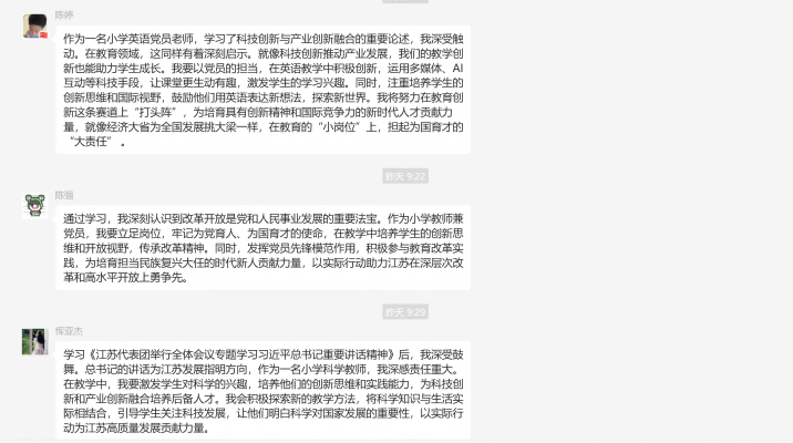 P0X[){HFMYN)T%)OOB3]`RO(1).png