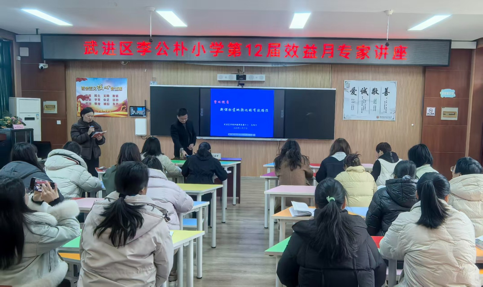 微信图片_20251127180541_88_11.jpg 微信图片_20251127180541_88_11.jpg