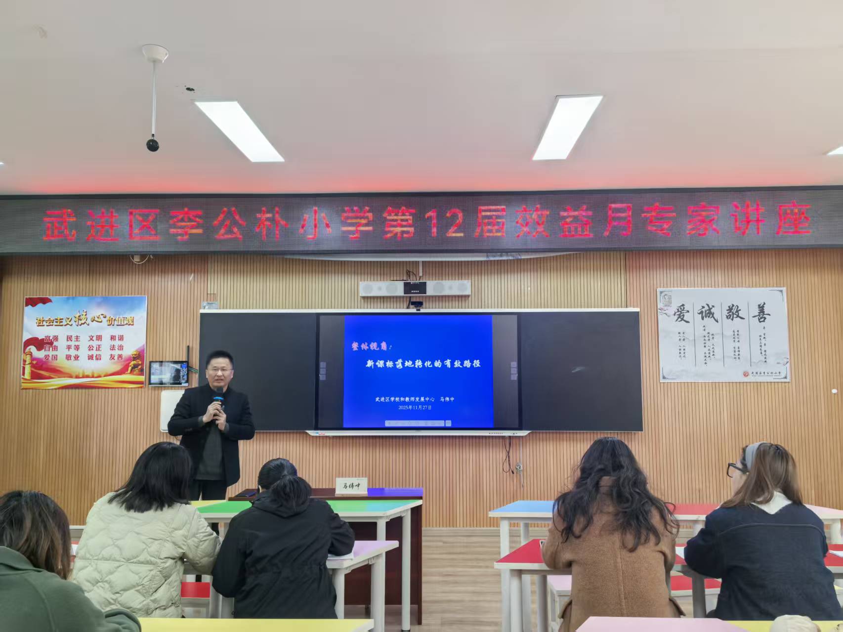 微信图片_20251127180545_90_11.jpg 微信图片_20251127180545_90_11.jpg