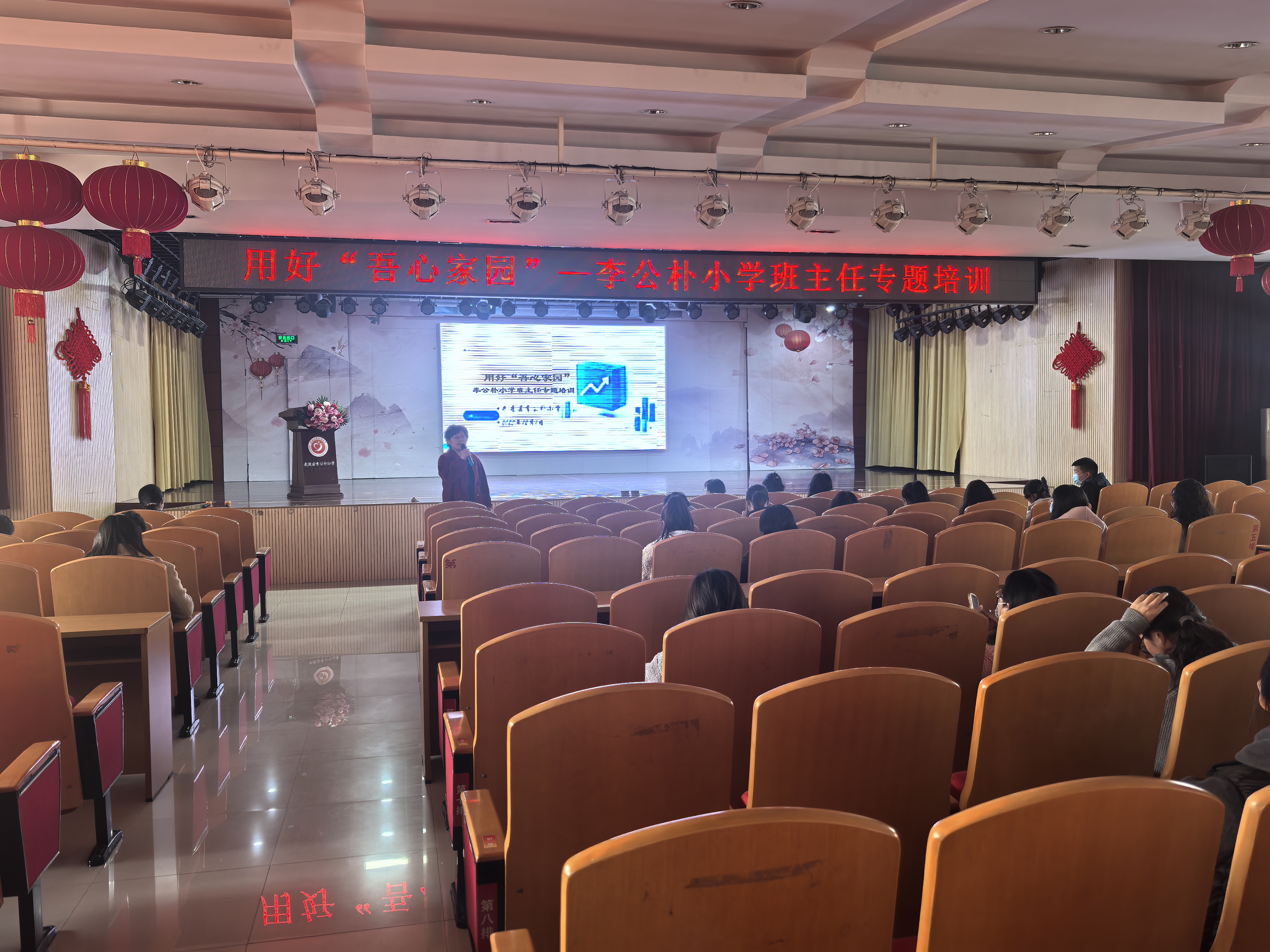 吾心家园893.jpg 吾心家园893.jpg